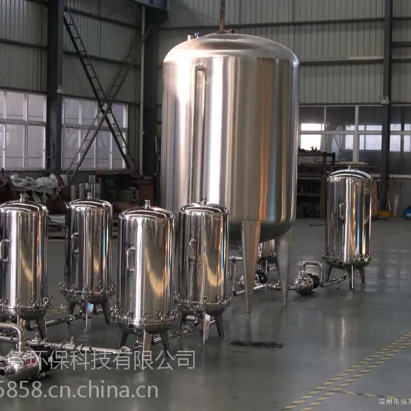 贵州贵阳纯净水设备,石英砂,活性炭,软化树脂,精密过滤器