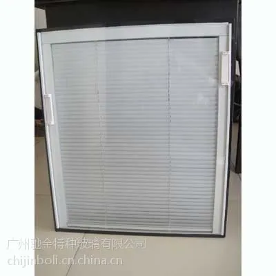 广州内置百叶玻璃厂家