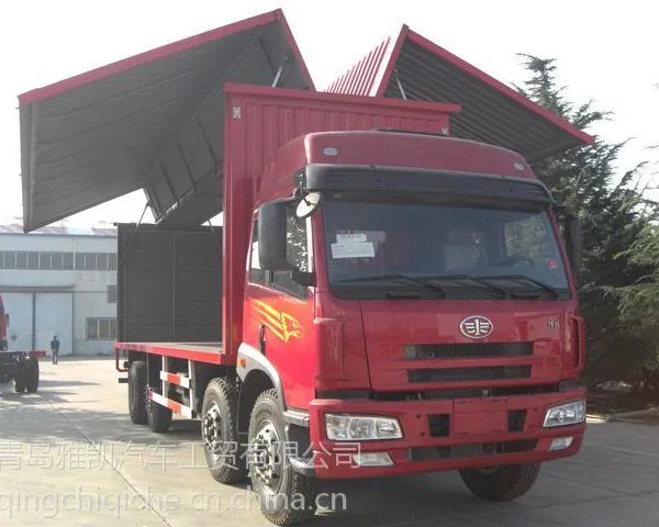 供应厂家直销青驰牌 国四翼开车 展翼车 翼开启厢式货车