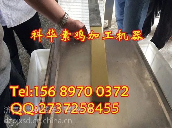 ����ȫ�Զ��ؼ��ӹ���е�豸,�����ؼ������۸񣬿ƻ����ֹ�����Ƥ����