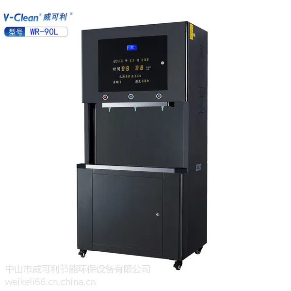 威可利RO反渗透纯水机、威可利步进式纯水一体机
