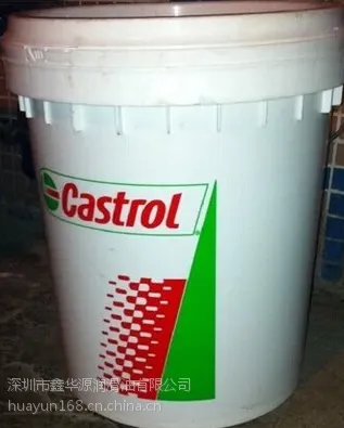 ��ʵ��CASTROL TRIBOL FoodProof 1840 46��ʳƷ��Һѹ��
