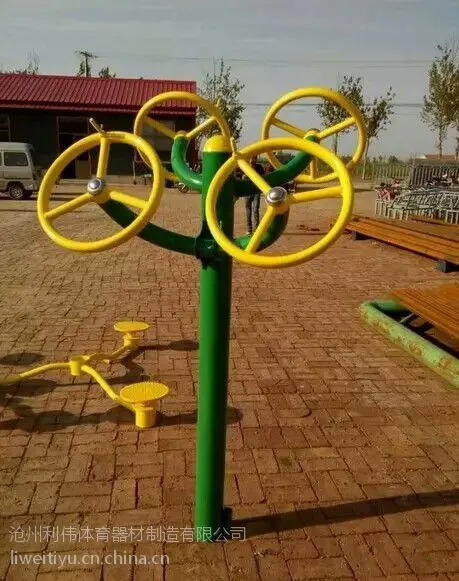 ��ӦС���㳡�����ý�������