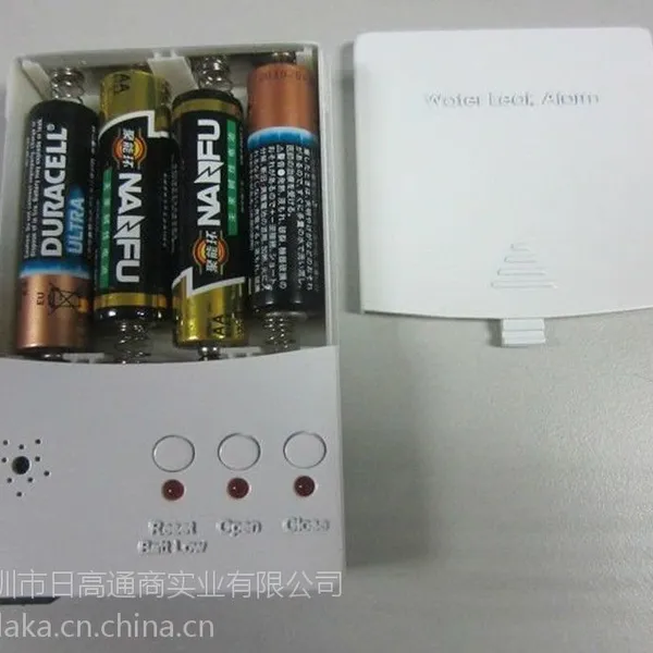 热销俄罗斯专业家用漏水报警器(WLD-807)