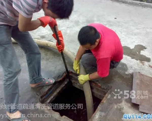 管道堵塞下水慢 管道疏通 高压清洗 卫生间维修抽粪吸粪
