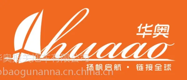 供应黄埔报关公司、广州黄埔报关行、黄埔南沙报关 黄埔港实力报关行,拥有自己的报关点和经验丰富的报关员