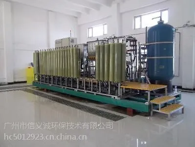 �㶫���������Ķ���ѹDTROĤDT-1200-XYC ������ˮ����