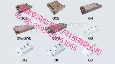 GCB��GCE IGBT��΢GCEģ��MMG35CE120XB6T4N ��������