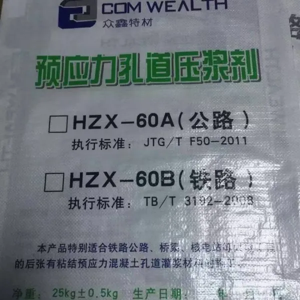 �������ٿ׵�ѹ����13147777457 ������·���ѹ���� 25kg/�� ***