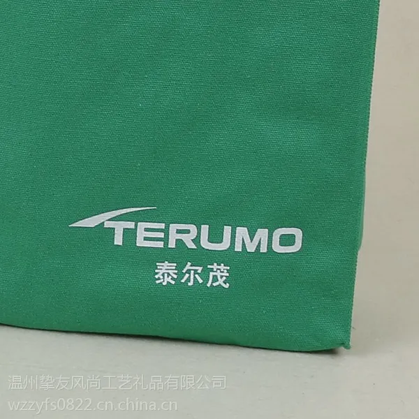 ���������޲������� ��ɫ�����е��в๺��� �����޲����������