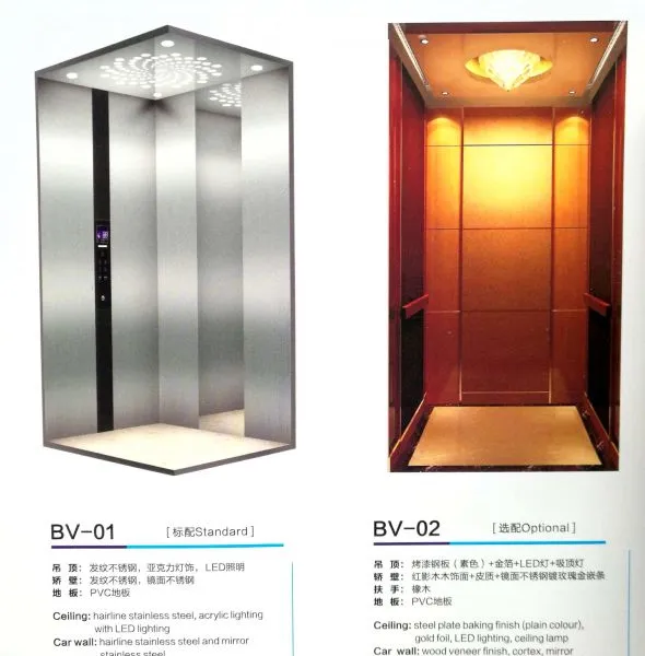 供应波士顿电梯品牌,绿色节能型无机房家用别墅电梯