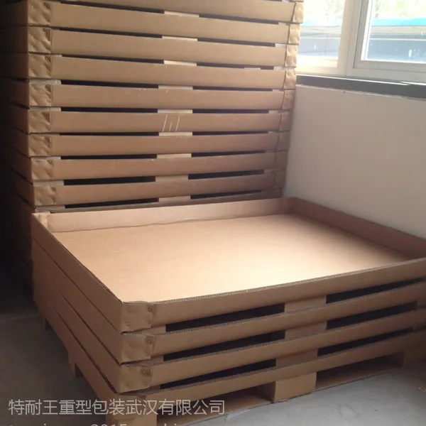 供应特耐王纸托盘|四面进叉|高强度纸托盘