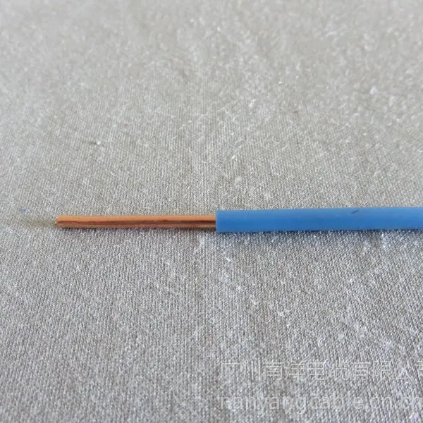 供应:广州南洋ZC-BV-4mm2电线 主营产品/BV电线 /厂家、批发、代理、专卖
