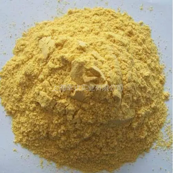 小型喷雾干燥机价格,优秀制粉专家