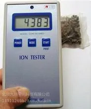 供应卫生巾负离子测定仪-九州空间总代-北京现货