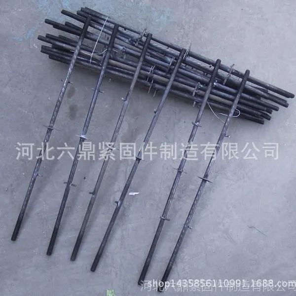 厂家热销定做各规格型号 止水穿墙螺杆止水螺栓止水螺杆 有现货