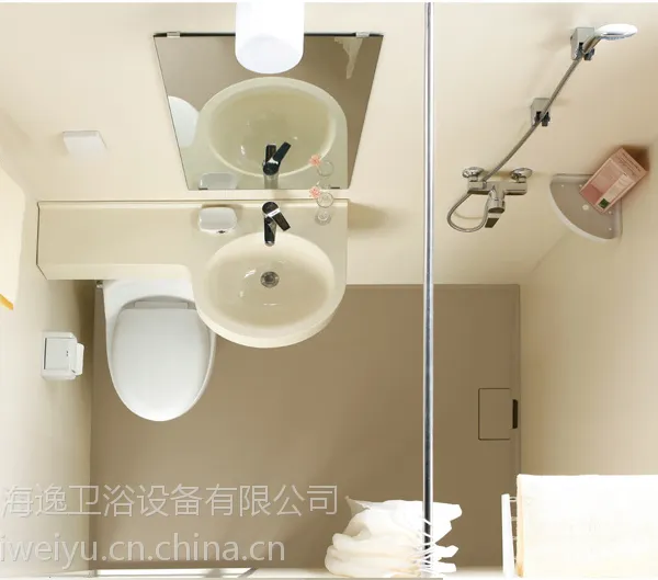供应济南海逸卫浴设备有限公司专业整体卫浴,整体浴室,整体卫生间1416