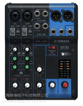 Yamaha/������MG06X6·��Ч��������̨����K��С������¼��