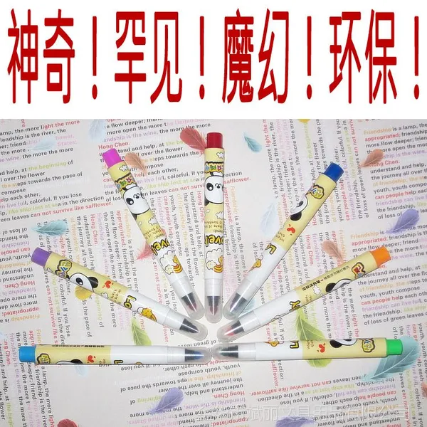 供应卡通四色笔益智卡通四色笔韩国卡通四色笔