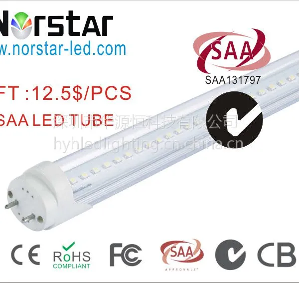 供应LED日光灯管 T8 通过TUV CE SAA UL FCC认证质保三年