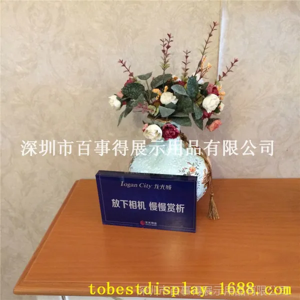 �ǿ����Ƶ�ͷ���ܰ��ʾ��/�л�������ʾ˵����/ѹ��������̨��