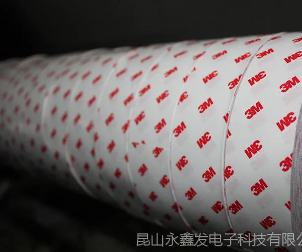 供应3M 4920模切 4920等VHB材料成形