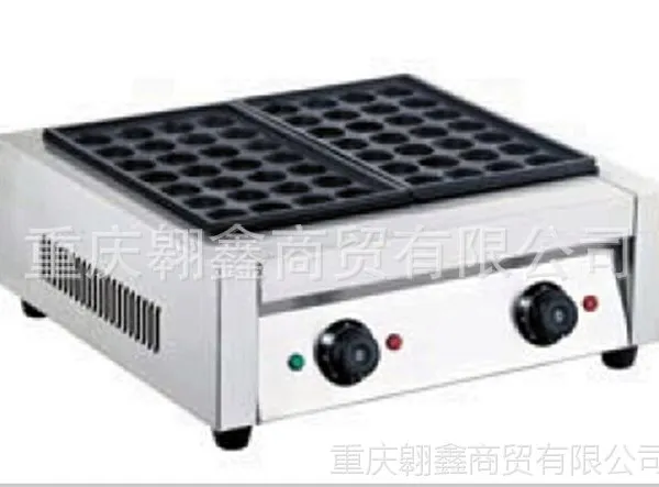 供应双板电热章鱼丸机 双板电热章鱼丸炉 章鱼烧炉 章鱼小丸子机