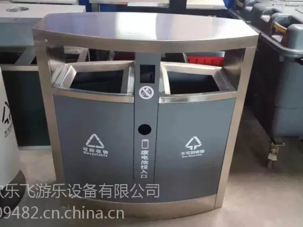 供应重庆钢制垃圾桶 公园垃圾桶 垃圾桶直销厂