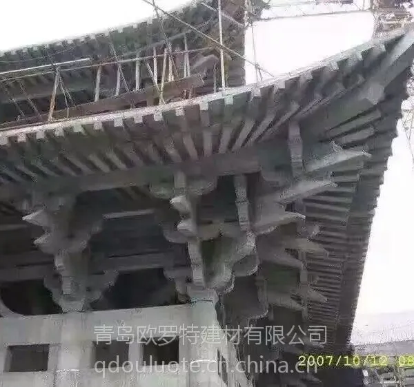 ����Ž����� ������嶷�� ������� ���GRC���� ����Ž�ȸ�� ����Ž��滭