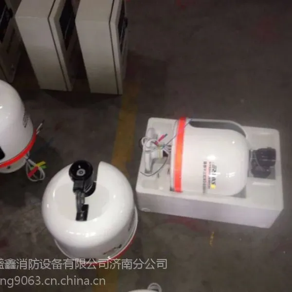 供应红外探测大空间智能消防水炮ZDMS0.2/5s