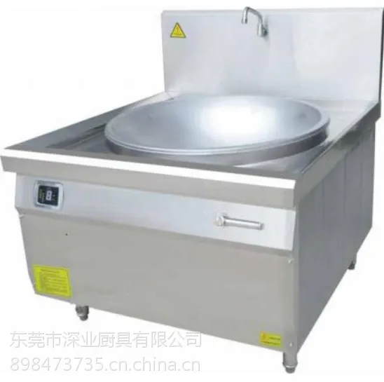 ���ʵ��¯��¯�����30KW����***�ʿ����ֱ��