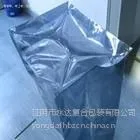 供应大型立体屏蔽袋