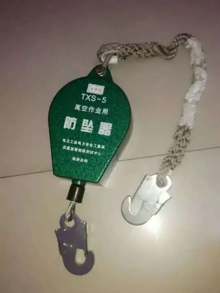 ��Ӧ������ ��׹�� ��ӭ���� ʯ��ׯ������������