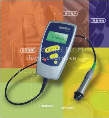 德国PHYNIX 便携式分体涂层测厚仪surfix BN 铁基/非铁基