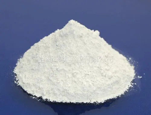 有机溶剂喷雾干燥机价格,压力式,上海幸状,XZ-YJ 140型
