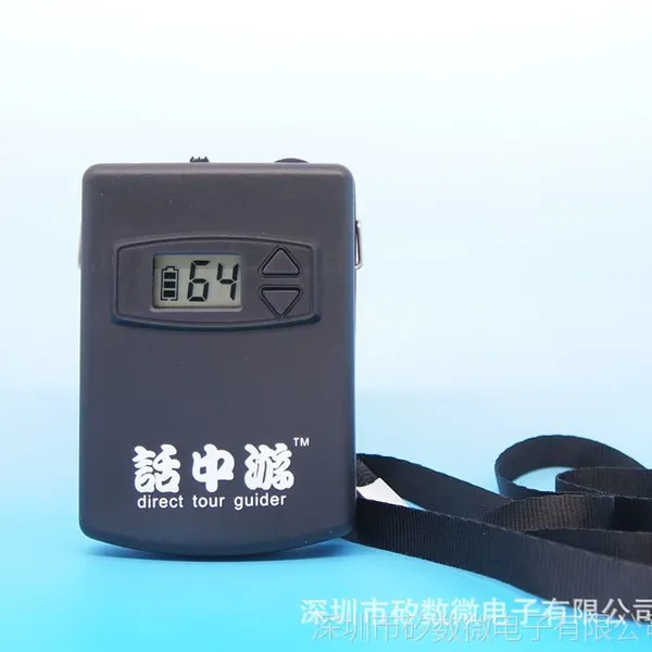 UHF导游器，UHF讲解器，UHF导览，UHF同传，UHF翻译,厂家批发