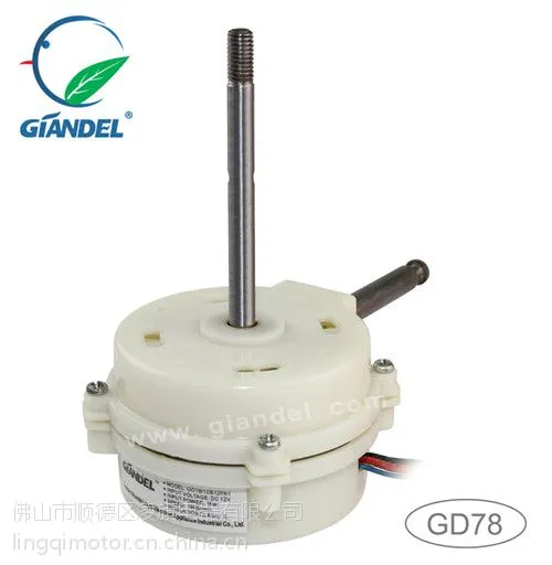 ���������� ���÷��ȿɵ��پ�������ֱ����ˢ��� 12V