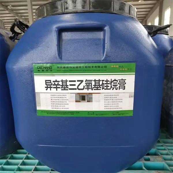 异辛基三乙氧基硅烷_德昌伟业道路护栏硅烷浸渍防腐涂料