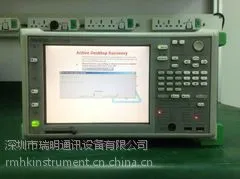 供应 MP1590B 误码仪