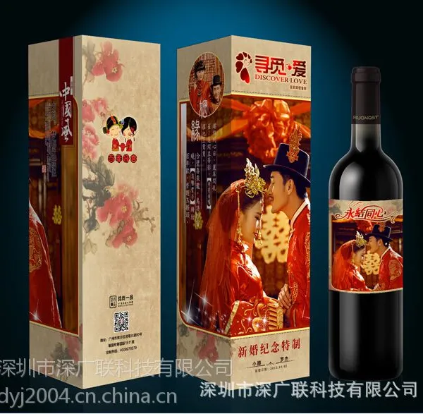 �ƺ�ӡˢ�� ��ƿ���ӡ���� ����uvƽ���ӡ��