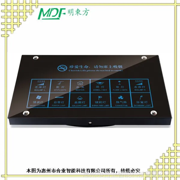 ����MDF���ʳ��� ���ܵƹ����ϵͳ �Ƶ�Ϳ�ϵͳ