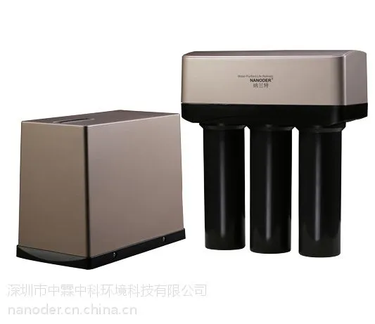 纳兰特家用反渗透高端直饮净水器厨房专用纯水机NRO-403C