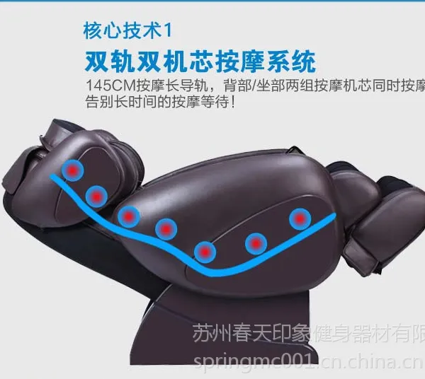 �����޶��д������������ӡ��Y2�Զ�������������Ħ��