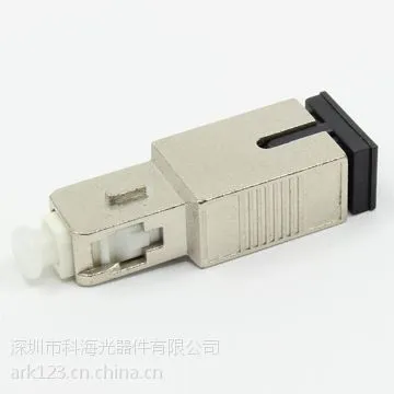 SC光衰减器