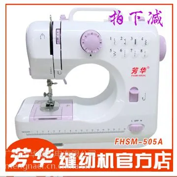 ���ݷ��һ��������ҷ���50***��ǿ�͵綯���һ����� ΢�ͷ��һ�50***