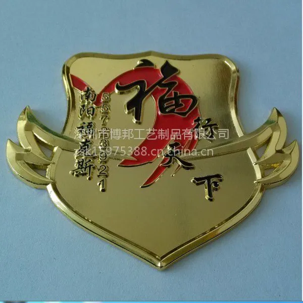 石家庄车标标牌制作金属车标车贴订做厂家