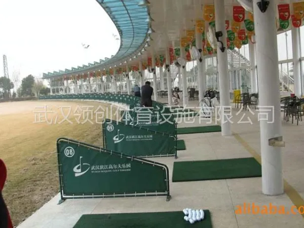 供应高尔夫练习场工程设计与建造