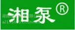 2.5N3×2 冷凝水泵 冷却水泵