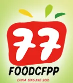 2017第十五届中国国际食品与加工包装展览会