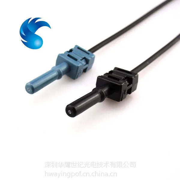 HFBR4531Z/4533Z 安华高/安捷伦塑料光纤线 高低压变频器光纤